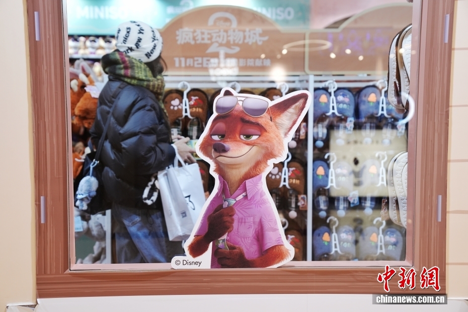 Sức hút khổng lồ của “Zootopia 2” tại Bắc Kinh