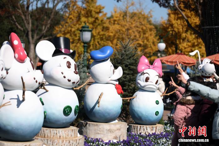 Disney Winter Magic Cavalcade tại Thượng Hải thu hút đông đảo du khách