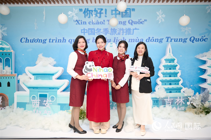 Trung tâm Văn hóa Trung Quốc tại Hà Nội tổ chức Chương trình quảng bá du lịch mùa đông Trung Quốc