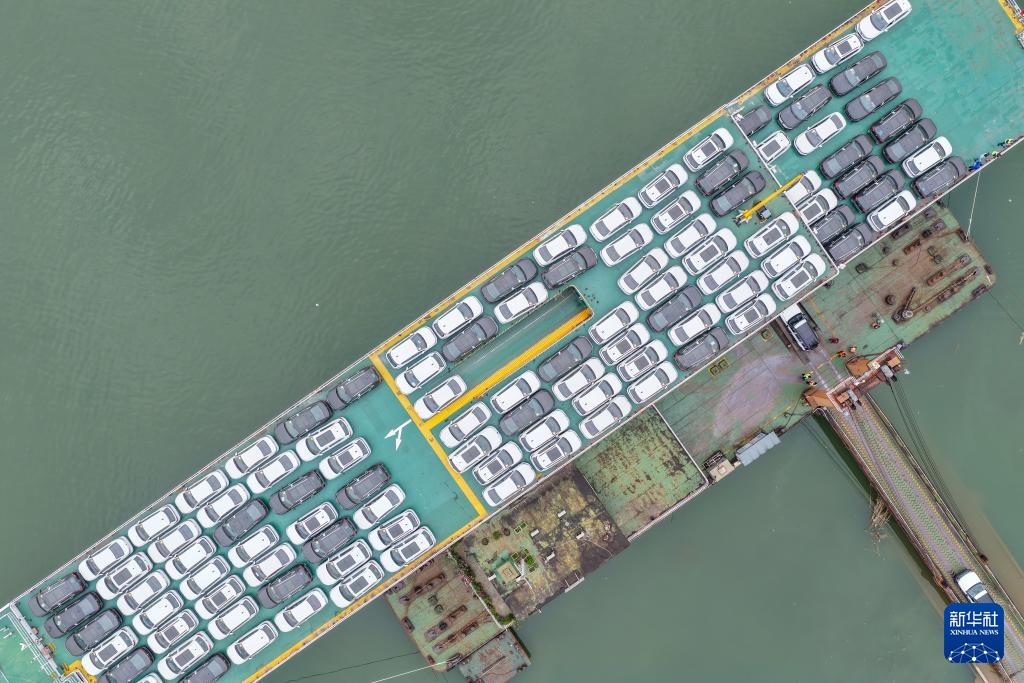 Xe năng lượng mới Trùng Khánh vươn ra thế giới