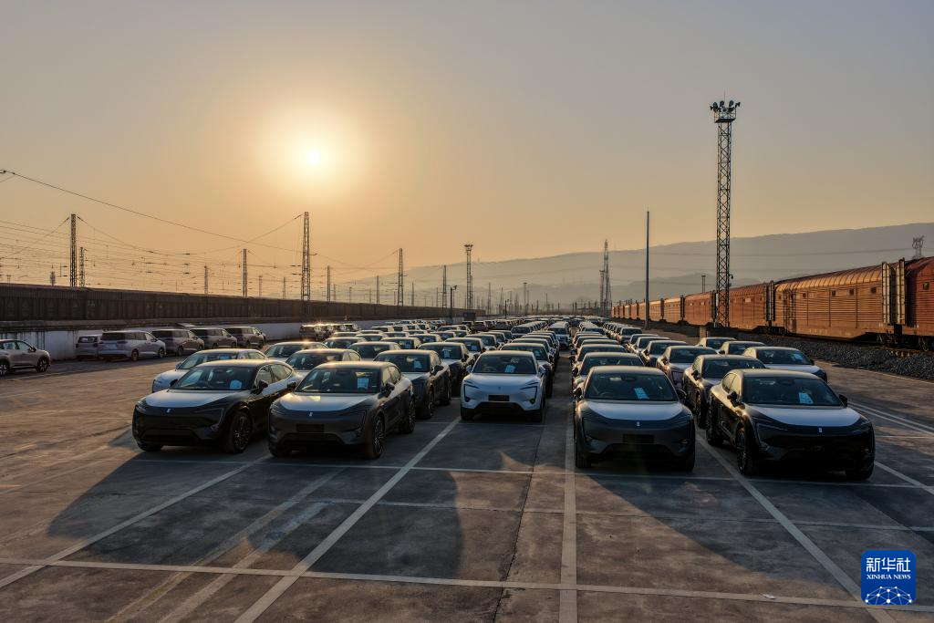 Xe năng lượng mới Trùng Khánh vươn ra thế giới