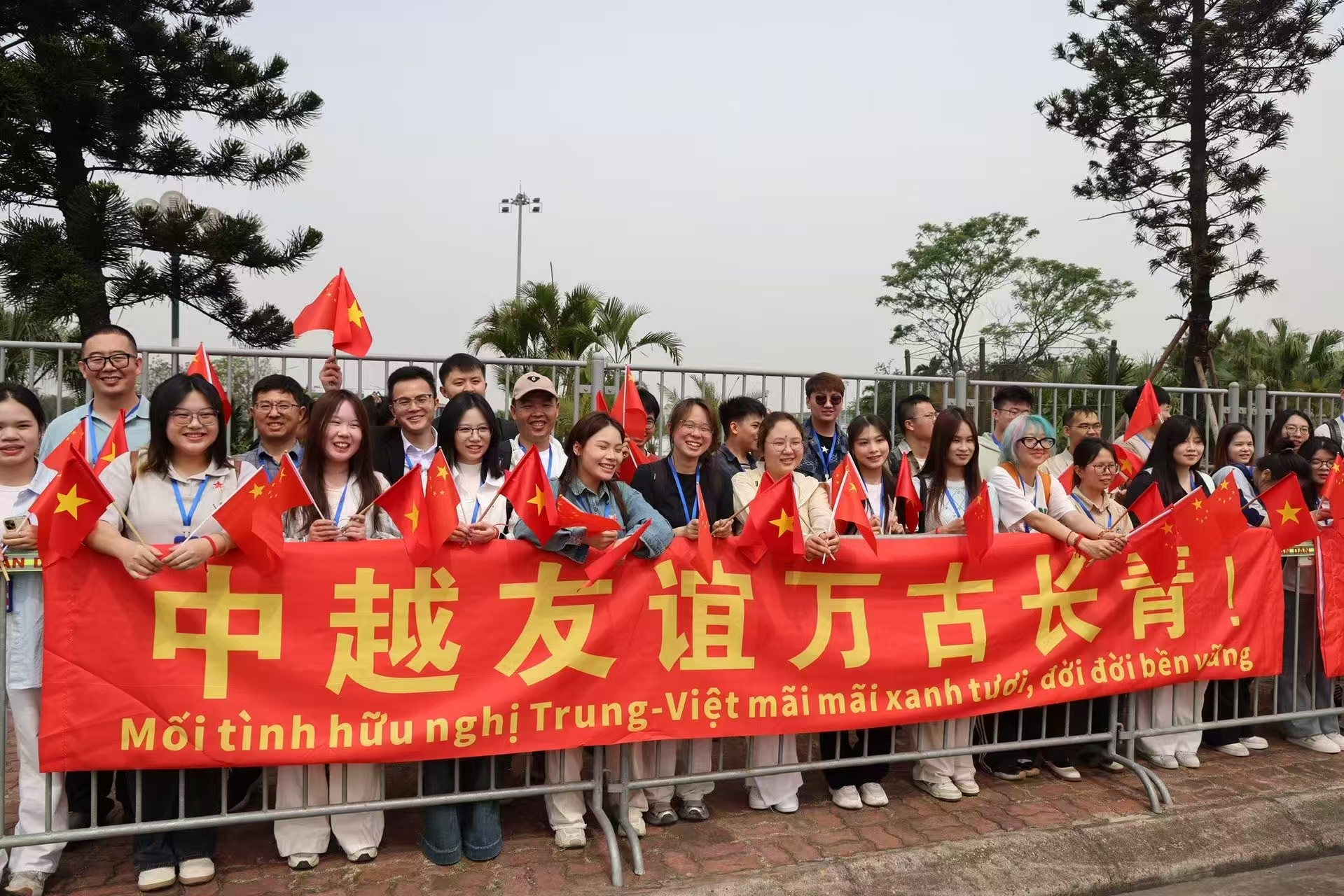 Ngoại giao Trung Quốc - Tiếng vang toàn cầu 2025: Dòng sông hữu nghị Trung - Việt chảy mãi không ngừng