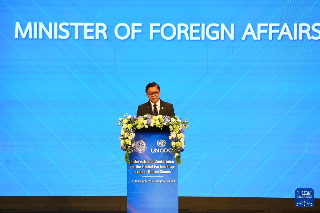 Hội nghị quốc tế về chống lừa đảo trực tuyến diễn ra tại Bangkok