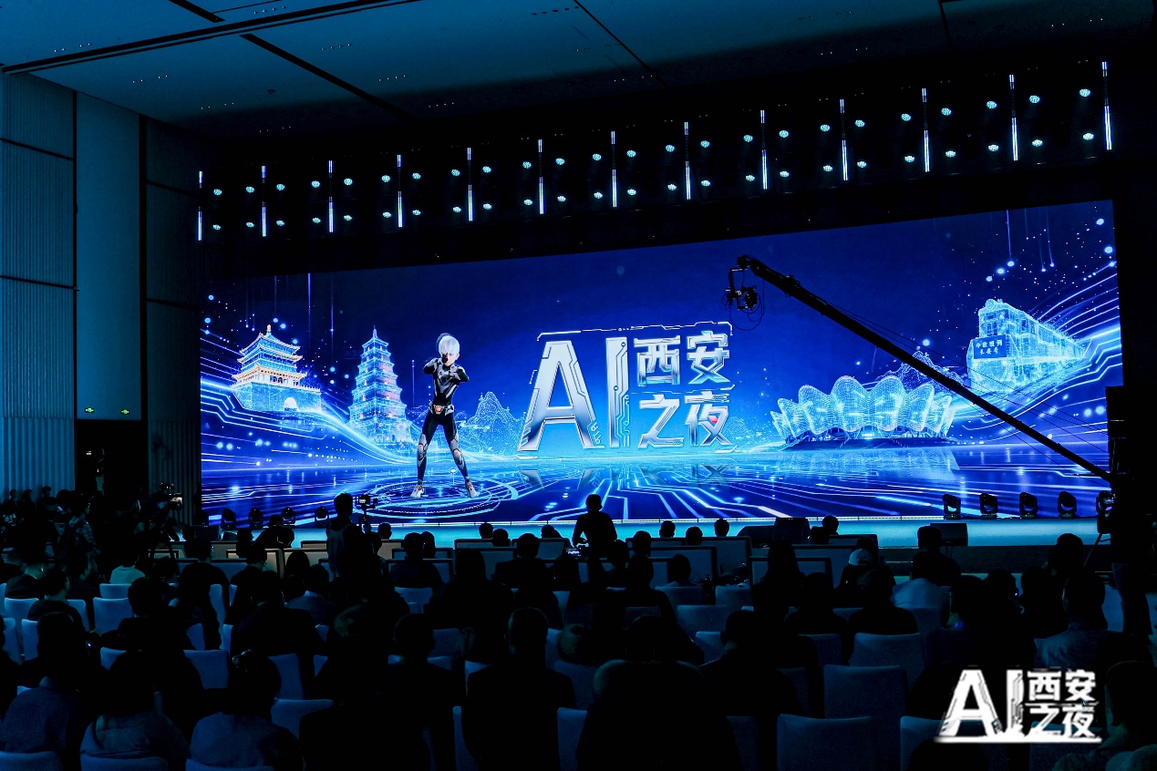 Chương trình “Đêm hội AI Tây An”. Ảnh: Trâu Tinh - Phóng viên Nhân Dân nhật báo điện tử