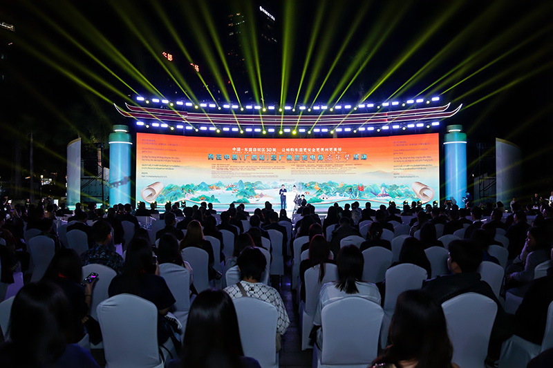 Chương trình Mua sắm tại Trung Quốc (Quảng Tây) và Lễ hội Thương mại điện tử Con đường tơ lụa Quảng Tây. Ảnh do Ban tổ chức cung cấp.