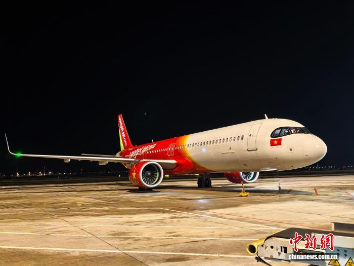 Cáp Nhĩ Tân mở hai đường bay thẳng cho các chuyến bay thuê bao đến Việt Nam. Ảnh: Cừu Kiến