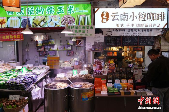 Cảm nhận “một lối sống mang tên Vân Nam” tại chợ nông sản Côn Minh