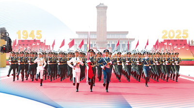 Ngày 3 tháng 9, Lễ kỷ niệm 80 năm Chiến thắng cuộc kháng chiến chống Nhật của nhân dân Trung Quốc và Chiến thắng phát xít thế giới được tổ chức trọng thể tại Bắc Kinh, Trung Quốc. Ảnh: Phí Mậu Hoa - Phóng viên Tân Hoa xã