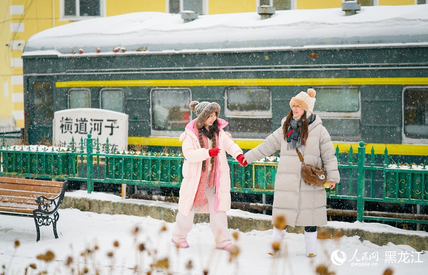 Phong cảnh mùa đông ở Hoành Đạo Hà Tử