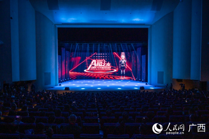 Giải đấu siêu cấp AI khép lại với nhiều thành quả nổi bật