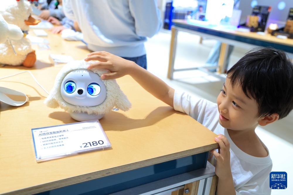 Quảng Đông: Đồ chơi AI thúc đẩy xu hướng “sản xuất thông minh”