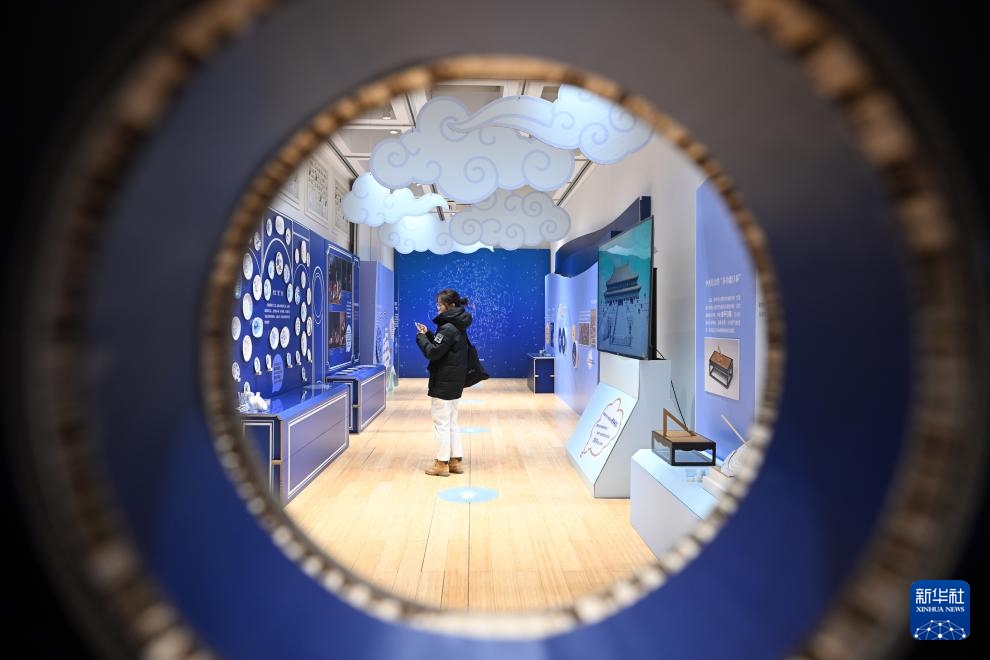 “Lắng nghe sắc màu kể chuyện” tại Tử Cấm Thành