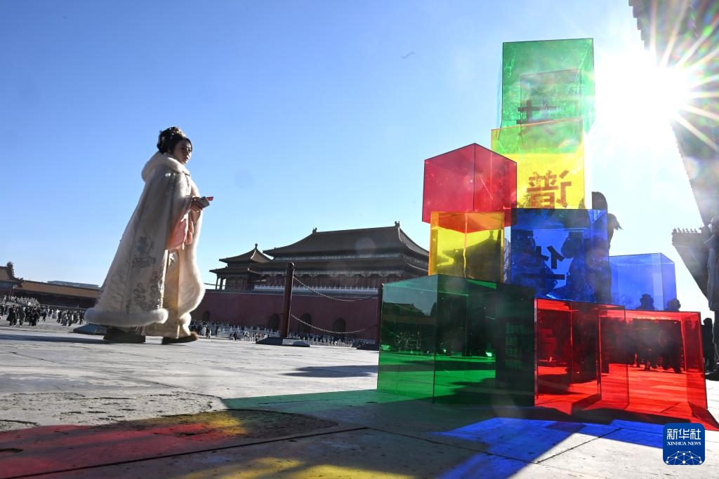 “Lắng nghe sắc màu kể chuyện” tại Tử Cấm Thành