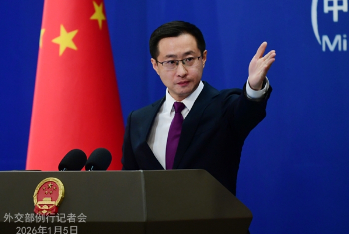 Người phát ngôn Bộ Ngoại giao Trung Quốc trả lời câu hỏi của phóng viên về tình hình Venezuela
