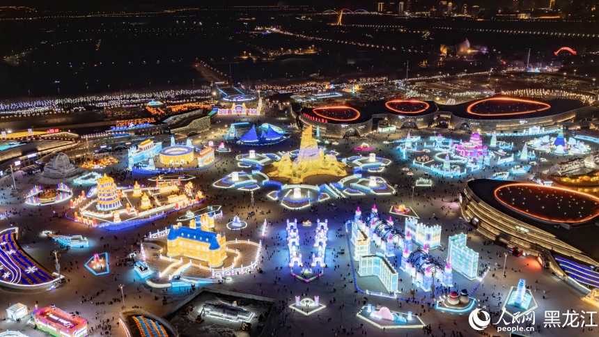 Khai mạc Lễ hội Băng tuyết Quốc tế Cáp Nhĩ Tân lần thứ 42