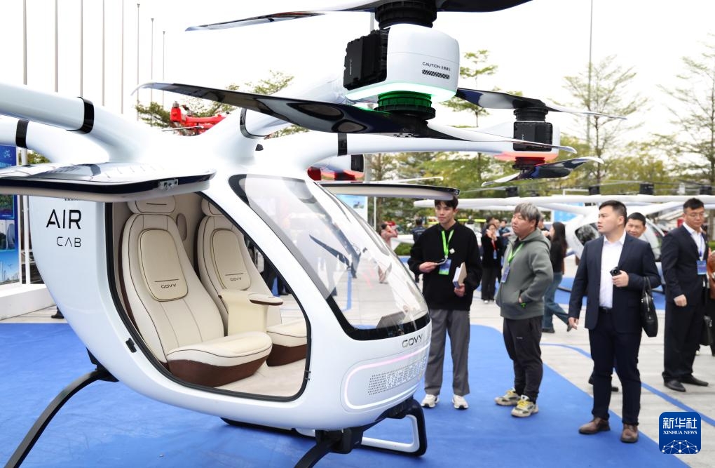 Nền kinh tế tầm thấp Trung Quốc phát triển mạnh mẽ