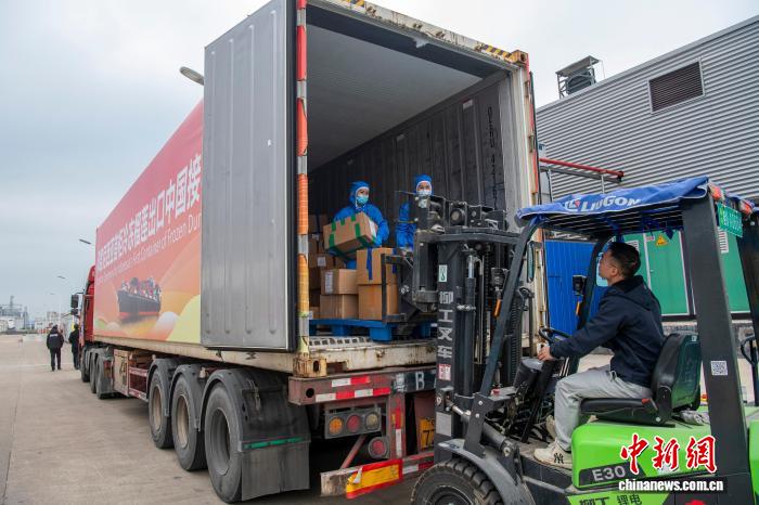 Lô sầu riêng đông lạnh Indonesia xuất khẩu Trung Quốc đầu tiên được chế biến sâu tại Quảng Tây