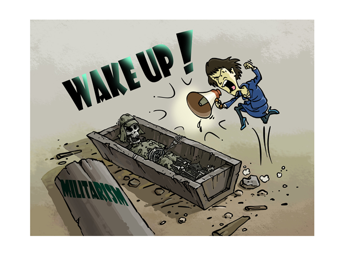 Bình luận tranh biếm họa về dã tâm quân phiệt của Nhật Bản: “Nguy hiểm, nguy hiểm”