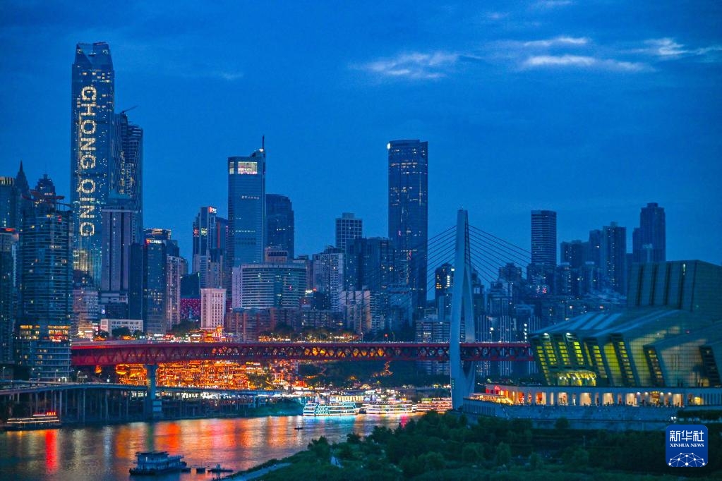 Trùng Khánh: Phục hồi sinh thái, thúc đẩy du lịch văn hóa