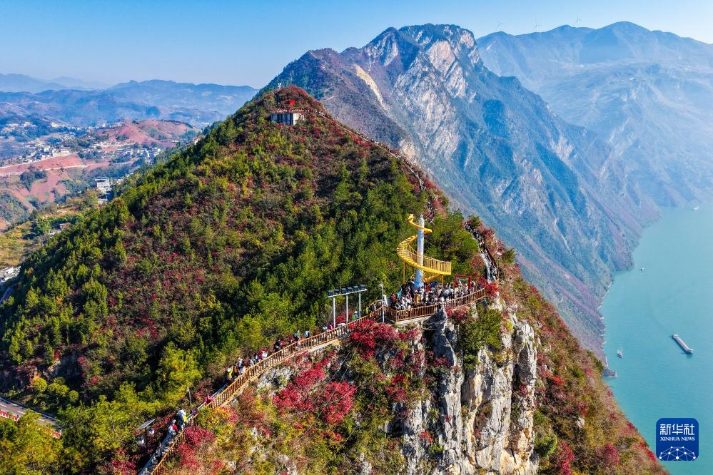 Trùng Khánh: Phục hồi sinh thái, thúc đẩy du lịch văn hóa