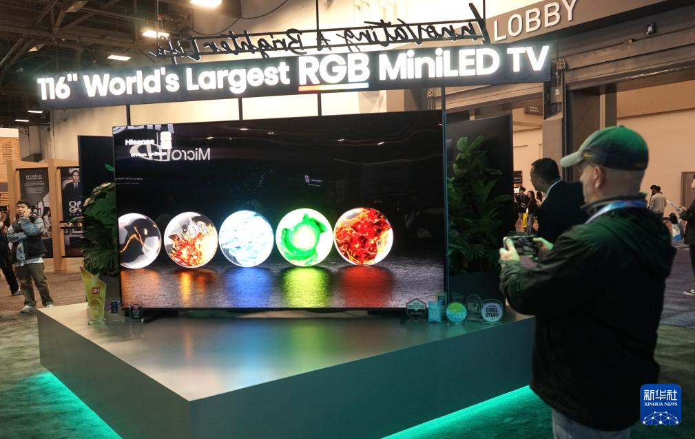 Điểm danh các sản phẩm thông minh của Trung Quốc tại CES 2026