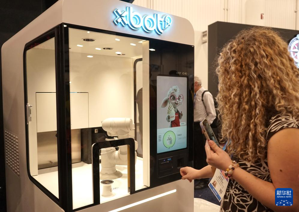 Điểm danh các sản phẩm thông minh của Trung Quốc tại CES 2026