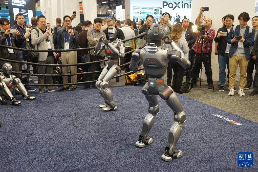 Điểm danh các sản phẩm thông minh của Trung Quốc tại CES 2026