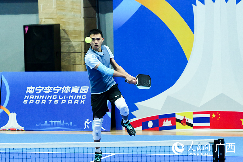 Giải Pickleball “Lining Cup” Trung Quốc - ASEAN mở rộng. Ảnh: Lương Chương Huy - Nhân Dân nhật báo điện tử