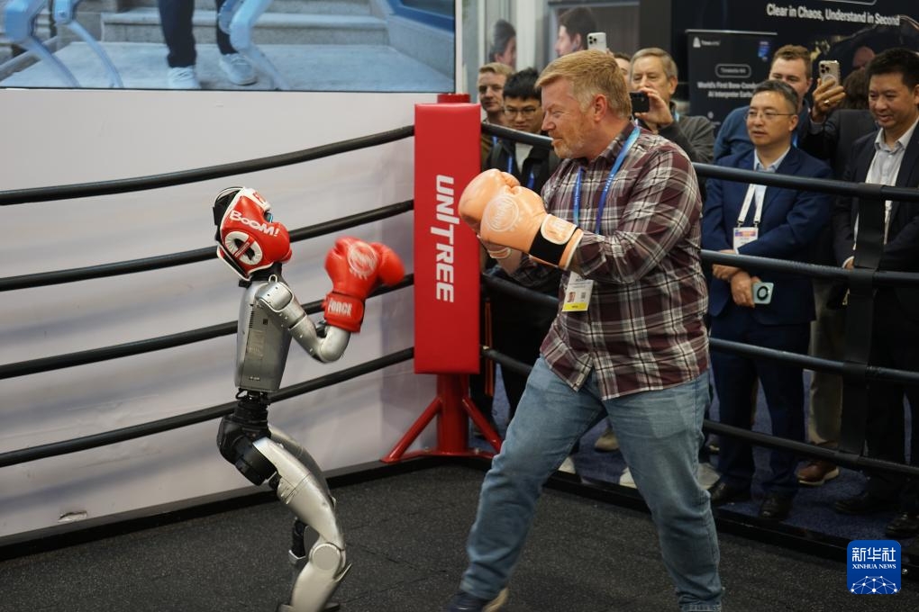 Điểm danh các sản phẩm thông minh của Trung Quốc tại CES 2026