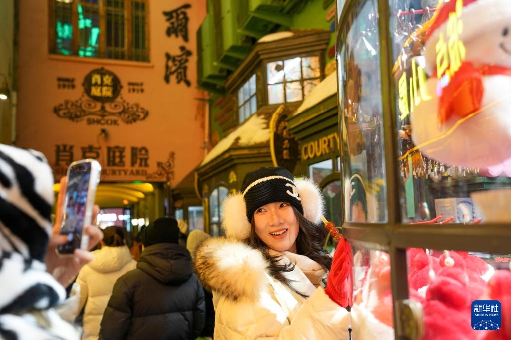 Lạc bước trong chợ đêm rực rỡ ánh đèn tại Cáp Nhĩ Tân