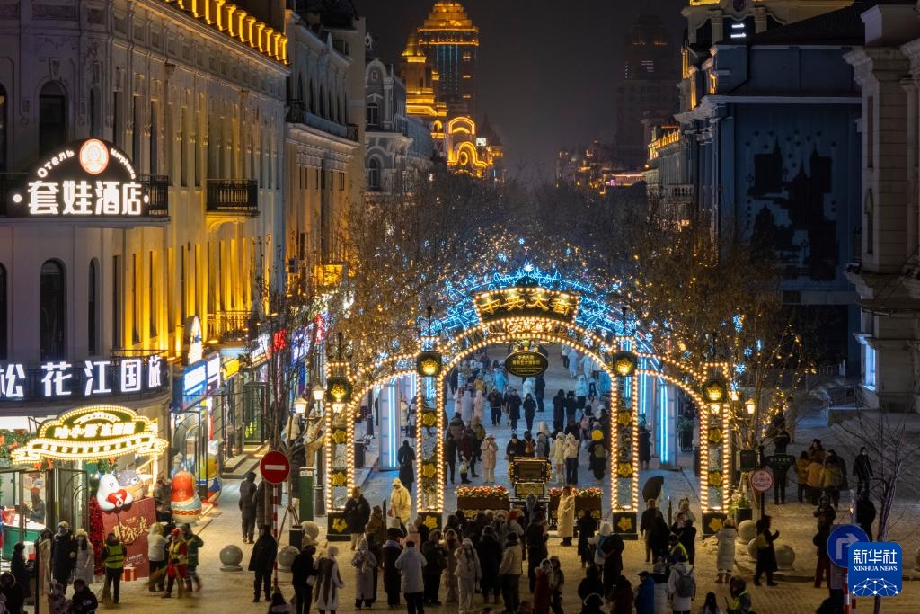 Lạc bước trong chợ đêm rực rỡ ánh đèn tại Cáp Nhĩ Tân