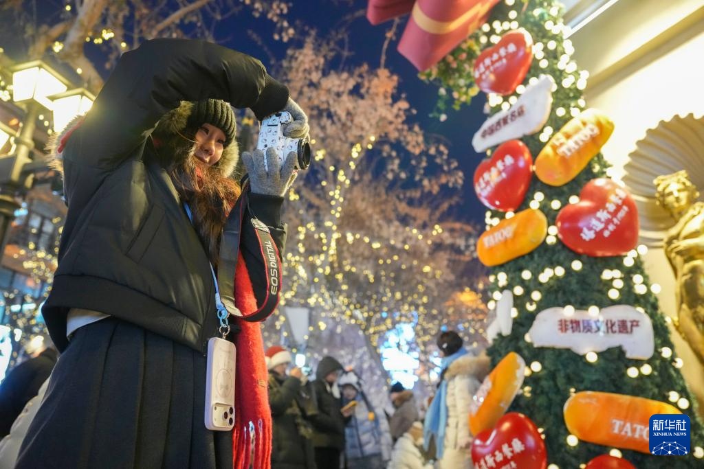 Lạc bước trong chợ đêm rực rỡ ánh đèn tại Cáp Nhĩ Tân