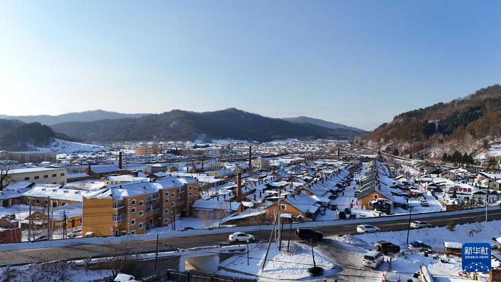 Hoành Đạo Hà Tử trong mùa đông