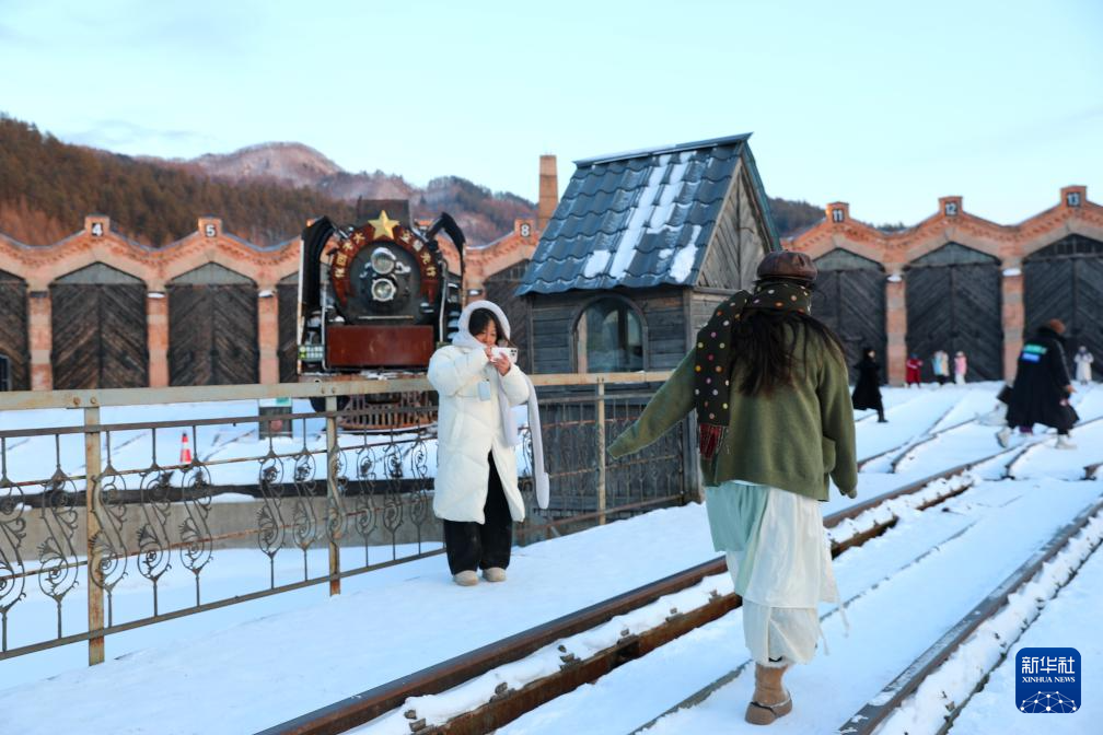 Hoành Đạo Hà Tử trong mùa đông