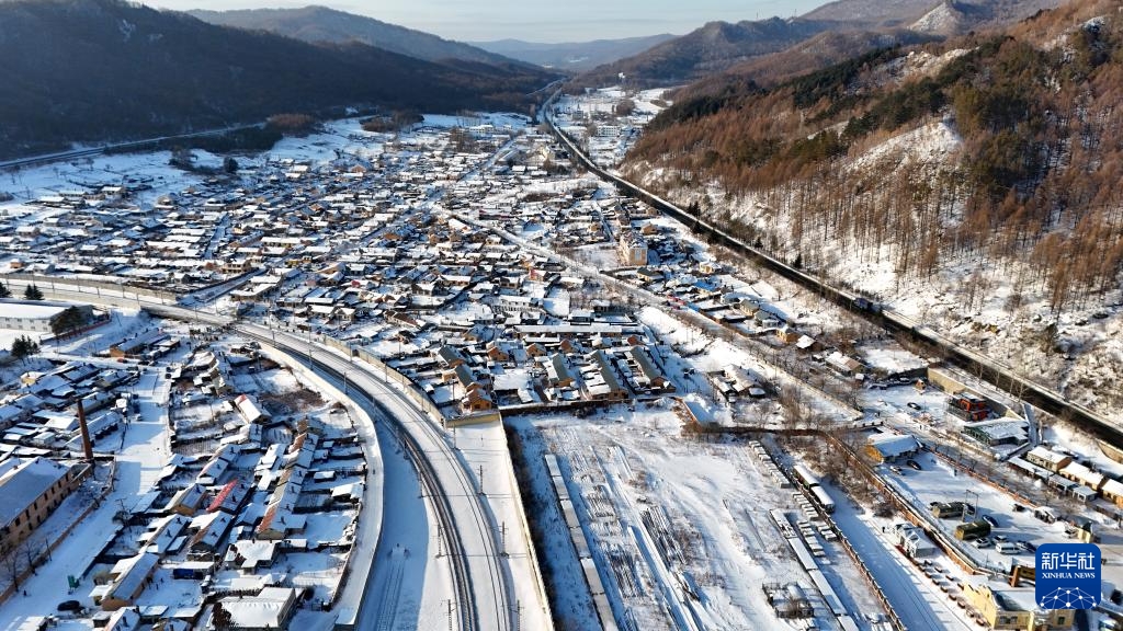 Hoành Đạo Hà Tử trong mùa đông