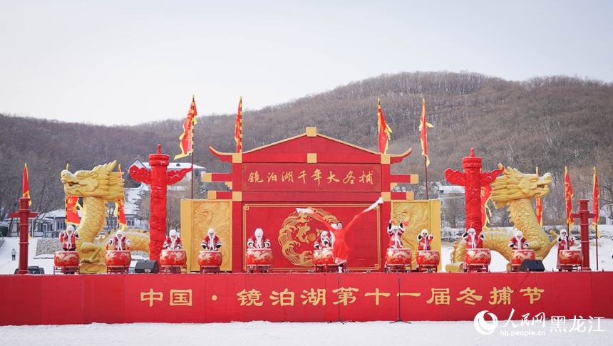 Lễ hội đánh bắt mùa đông khơi dậy sức sống văn hóa “săn cá” tại Mẫu Đơn Giang