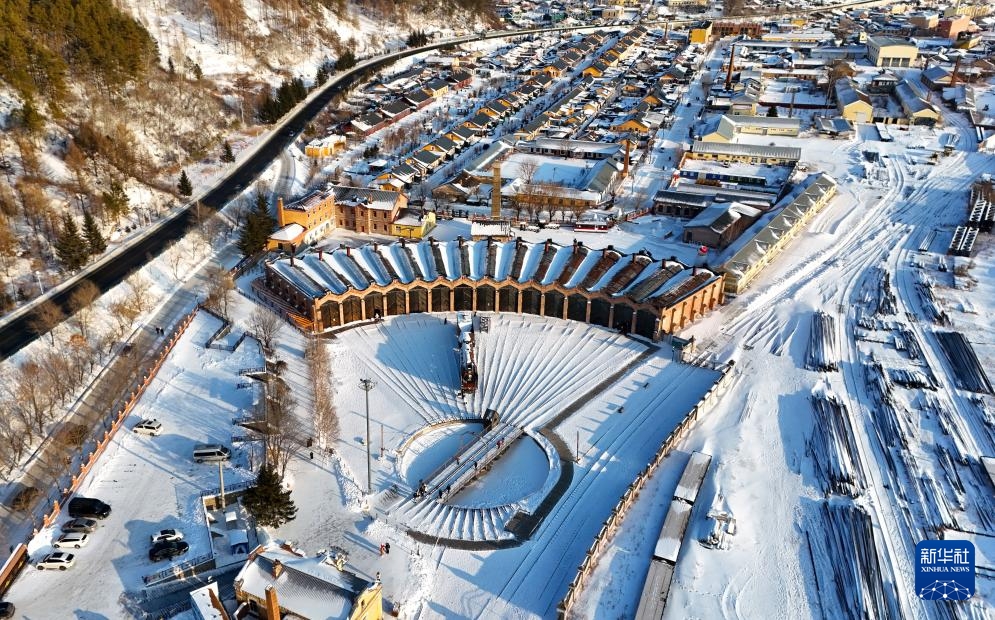 Hoành Đạo Hà Tử trong mùa đông