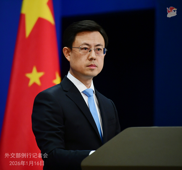 Trung Quốc: Kiên quyết ngăn chặn chủ nghĩa quân phiệt Nhật hồi sinh và “tái quân sự hóa”