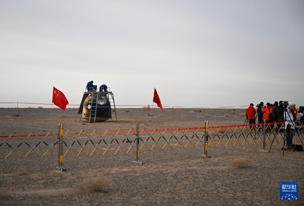 Tàu vũ trụ Thần Châu-20 trở về Trái đất an toàn