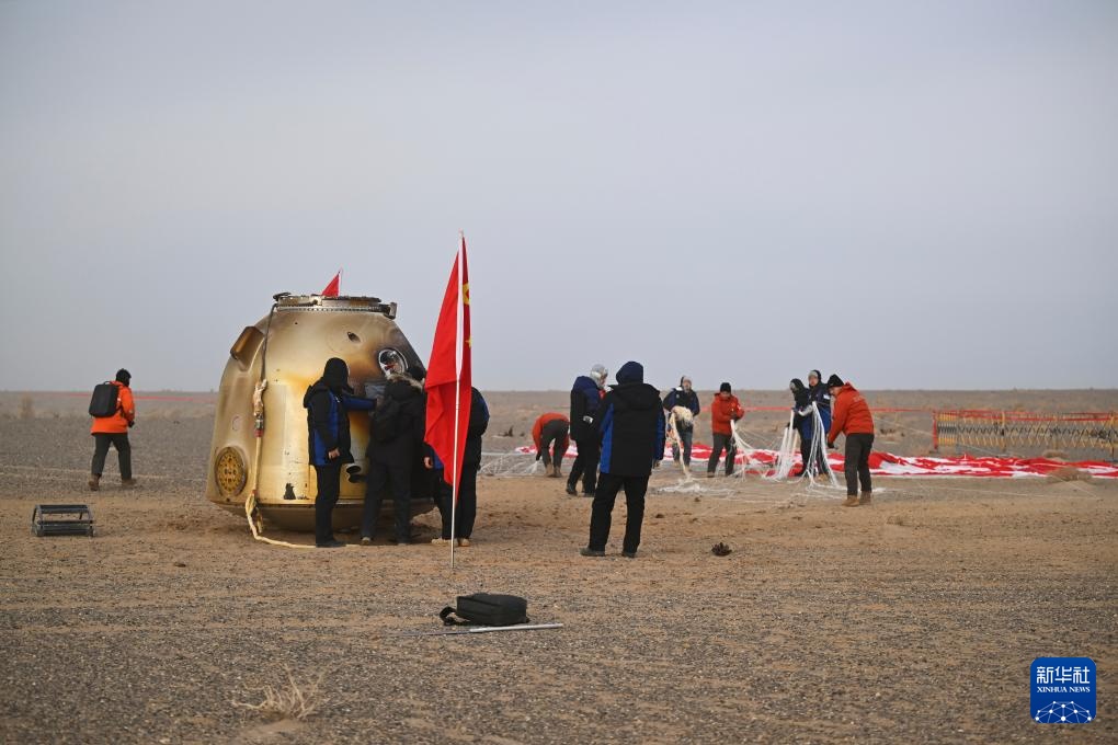 Tàu vũ trụ Thần Châu-20 trở về Trái đất an toàn