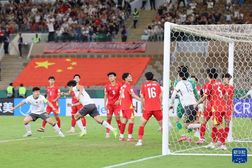Làm nên lịch sử! U23 Trung Quốc tranh chức vô địch tại Giải U23 châu Á 2026