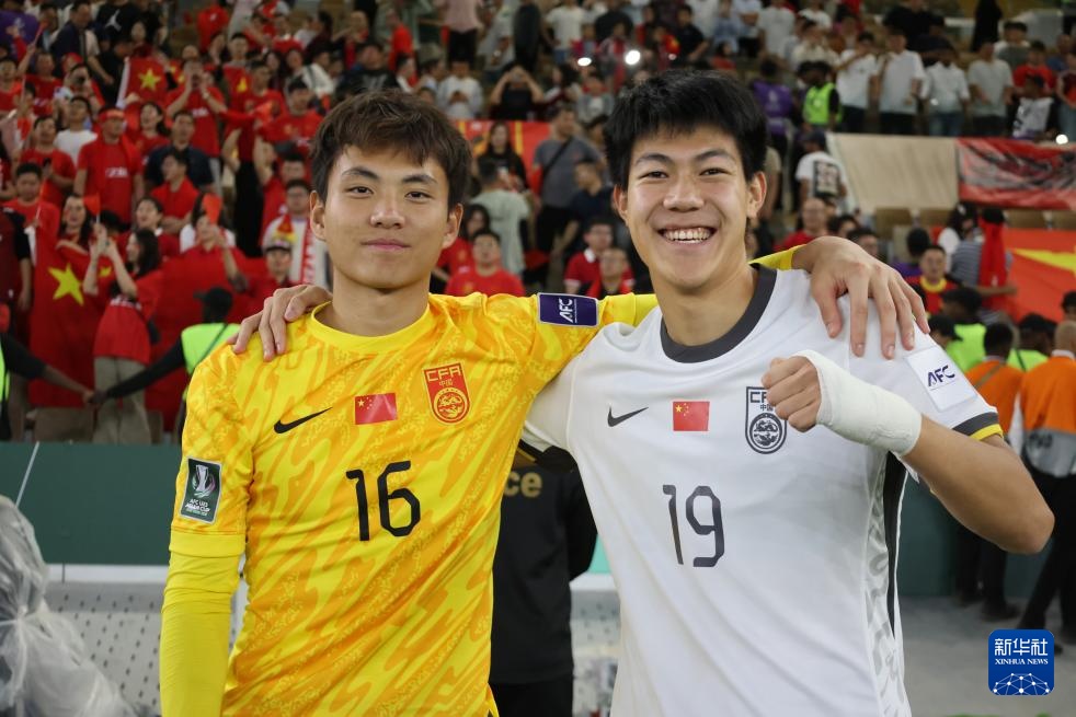 Làm nên lịch sử! U23 Trung Quốc tranh chức vô địch tại Giải U23 châu Á 2026