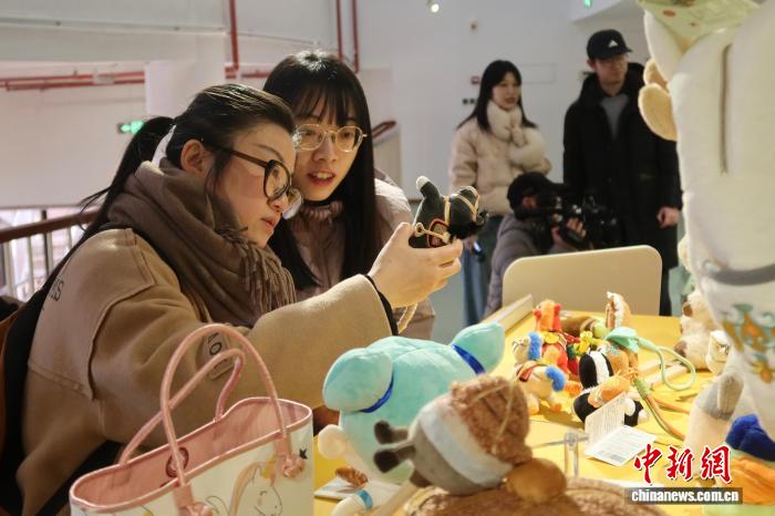 Triển lãm sản phẩm sáng tạo “Kỳ Ký” chào năm Bính Ngọ 2026