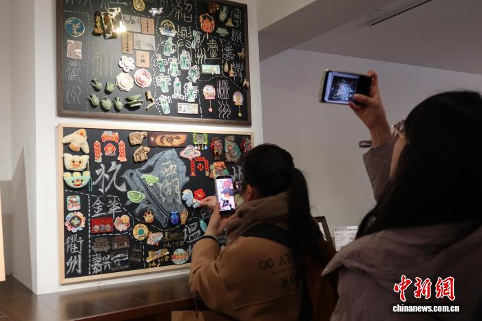 Triển lãm sản phẩm sáng tạo “Kỳ Ký” chào năm Bính Ngọ 2026