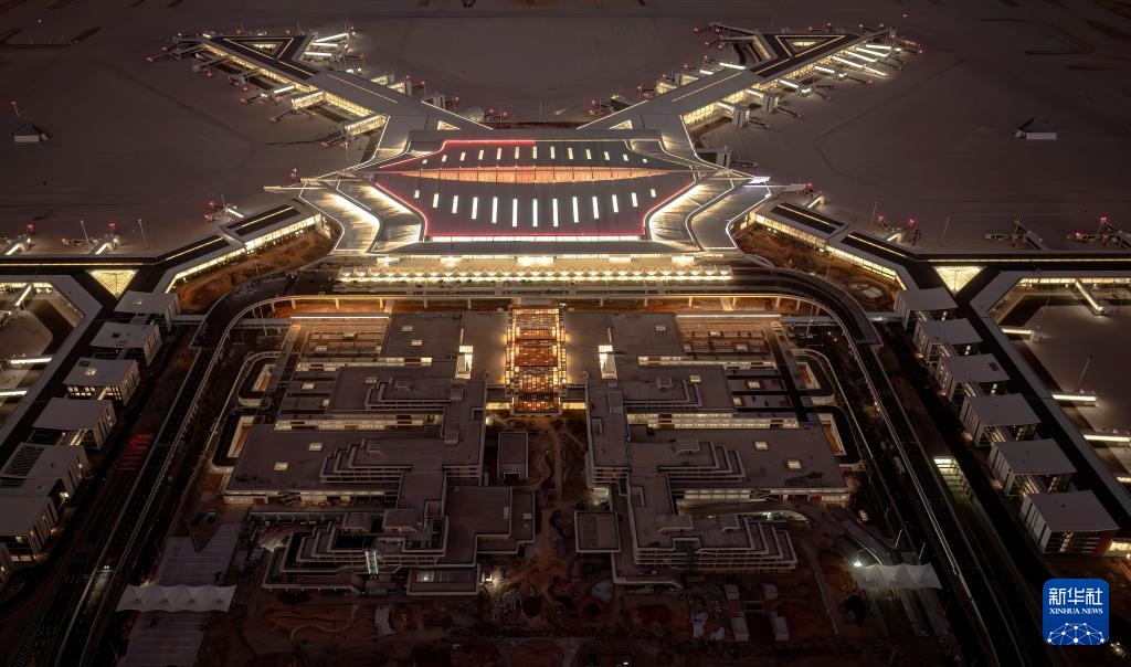 Sân bay quốc tế Tường An Hạ Môn nghiệm thu đúng tiến độ