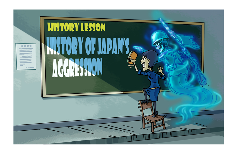 Tác giả tranh: Mã Hồng Lượng (Bản quyền ảnh thuộc Nhân Dân nhật báo điện tử, nghiêm cấm sao chép dưới mọi hình thức nếu không có sự chấp thuận)