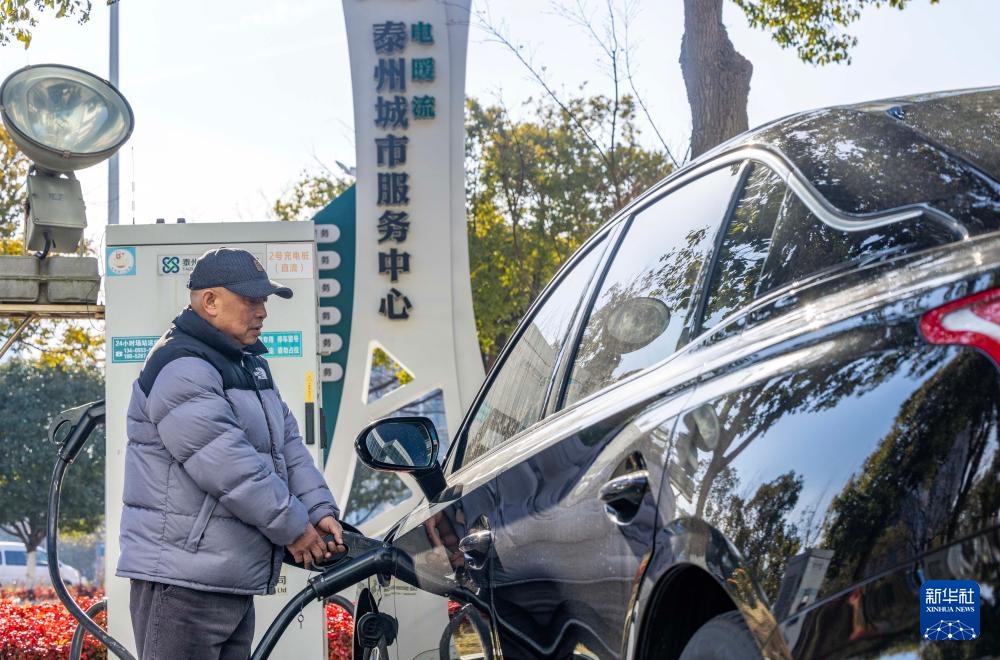 Trung Quốc vượt mốc 20 triệu trụ sạc xe điện