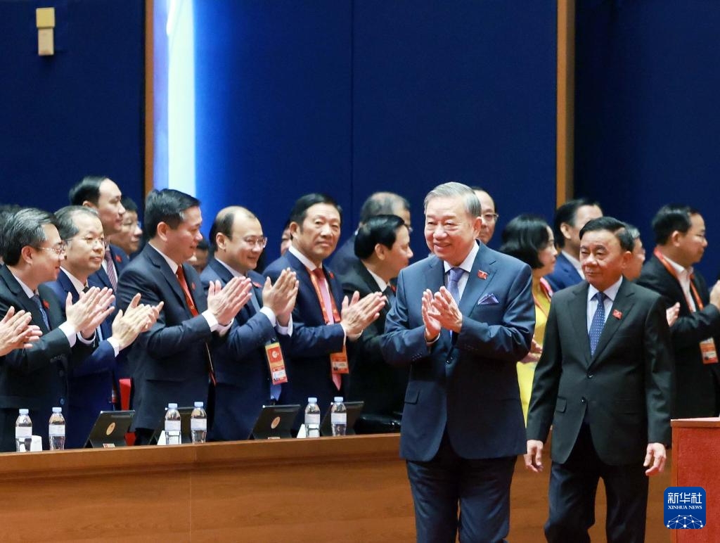 Đồng chí Tô Lâm tái đắc cử Tổng Bí thư Ban Chấp hành Trung ương Đảng Cộng sản Việt Nam khoá XIV