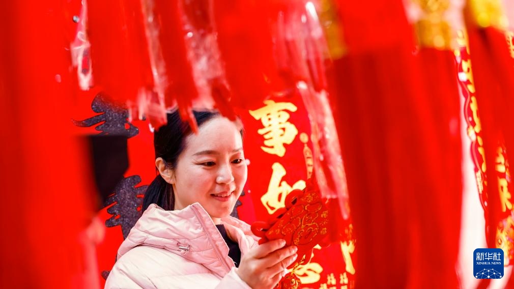 Thị trường mua sắm Tết bắt đầu sôi động tại Trung Quốc