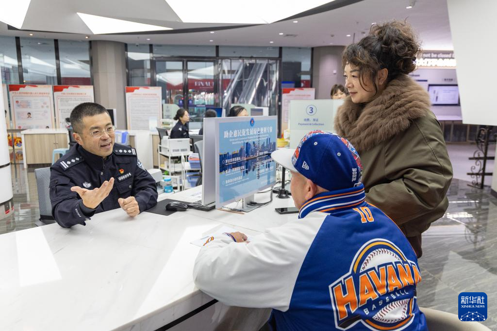 Lượng người xuất nhập cảnh Trung Quốc năm 2025 đạt mức cao kỷ lục